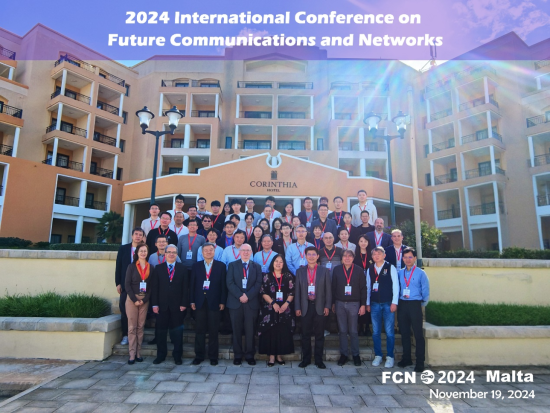 未来通信和网络国际会议（FCN2025）全球征稿