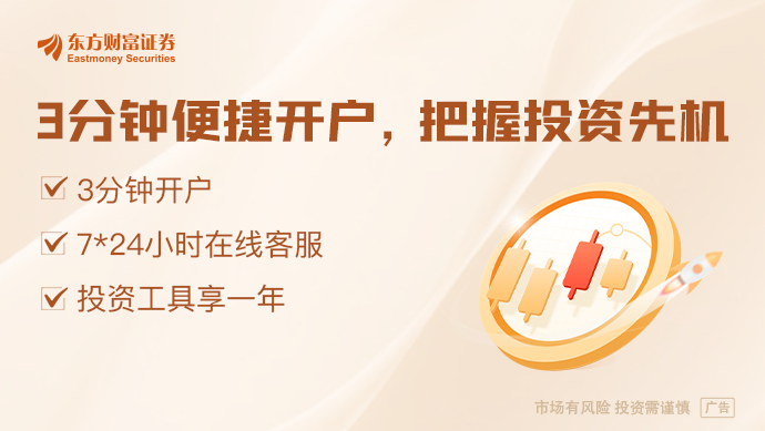 关税又有新消息！美国：8月1日加征关税期限将不再延长