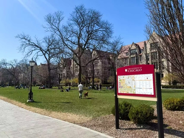 许倬云与南京大学“高研院”及钱存训图书馆