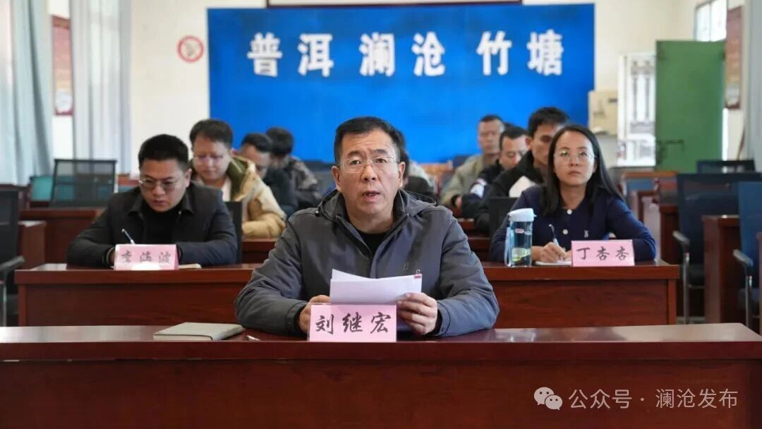 大量垃圾直排天坑溶洞遭曝光后，云南澜沧开会要求强化行政执法与刑事司法衔接