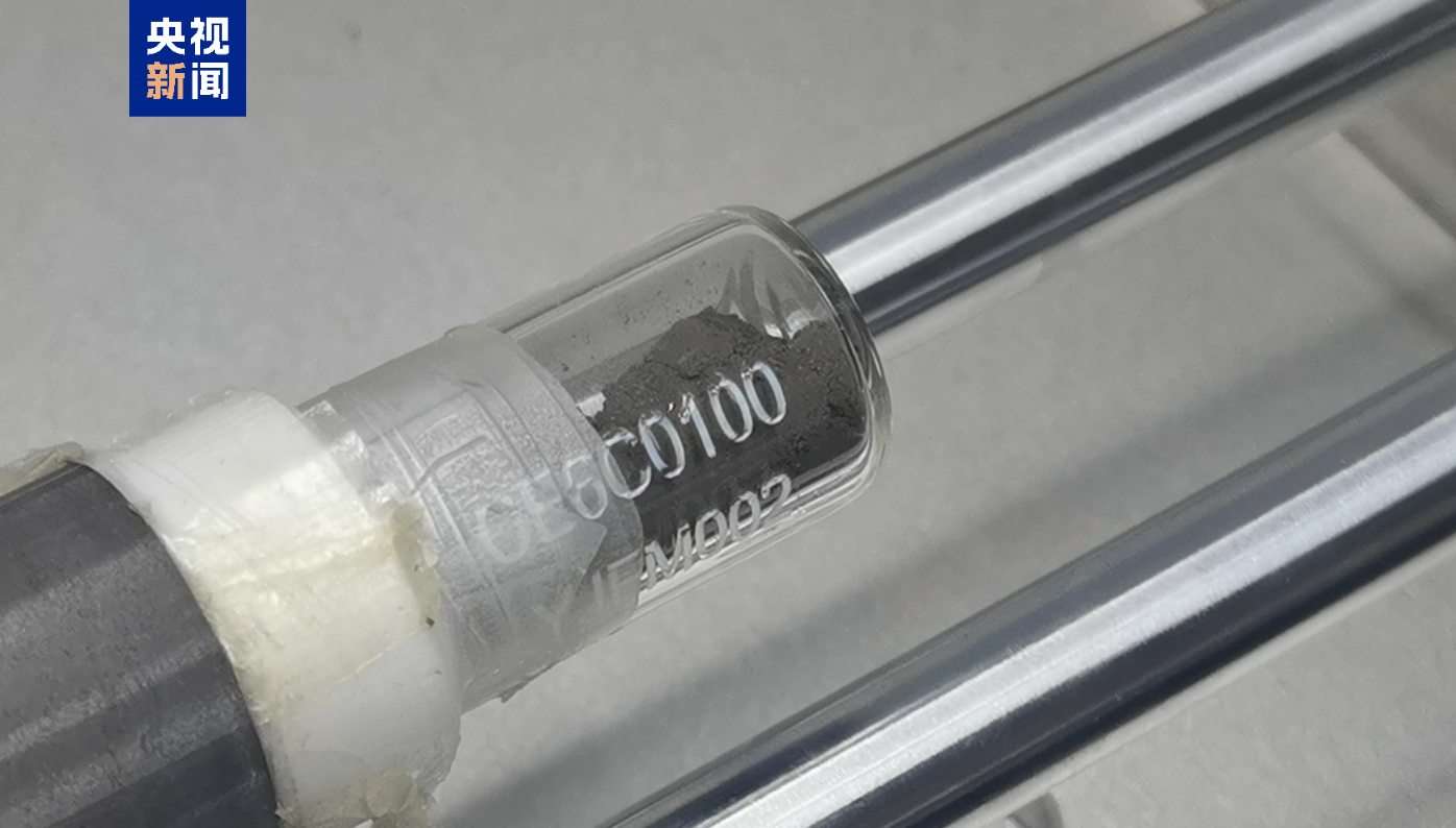 嫦娥六号月壤为什么这么黏？科学家揭秘