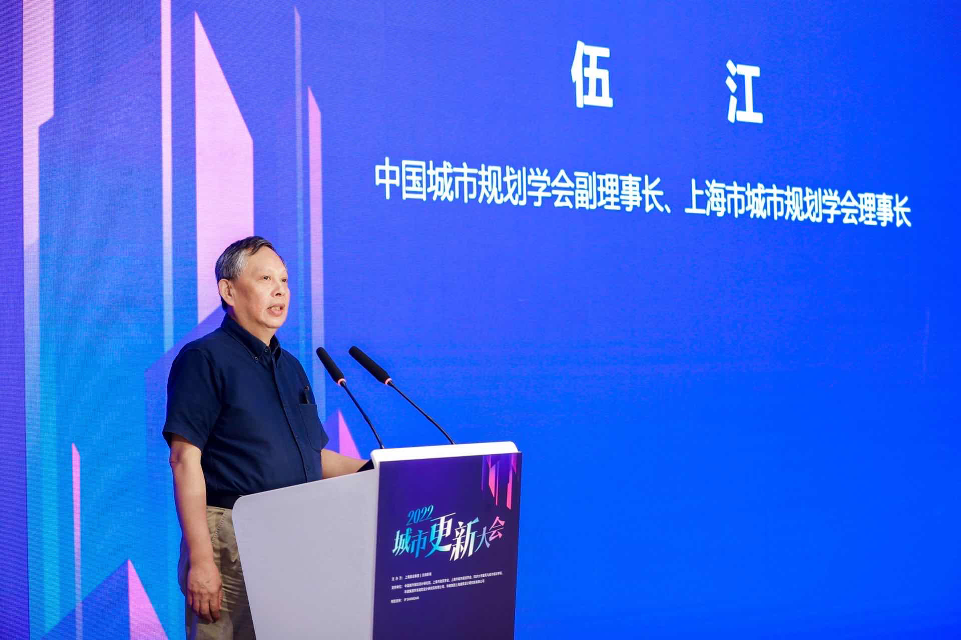 澎湃城市更新IP五年纪：在波澜壮阔的更新中，追逐理想的城