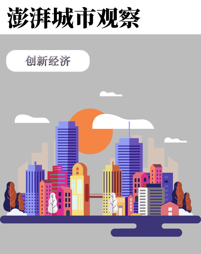 14位出海服务商谈中企出海的3个认知误区